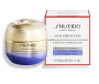 Vital Perfection Uplifting And Firming Cream Enriched 50ml